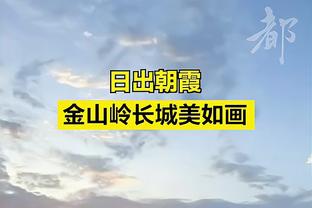 雷竞技app官方官网截图4